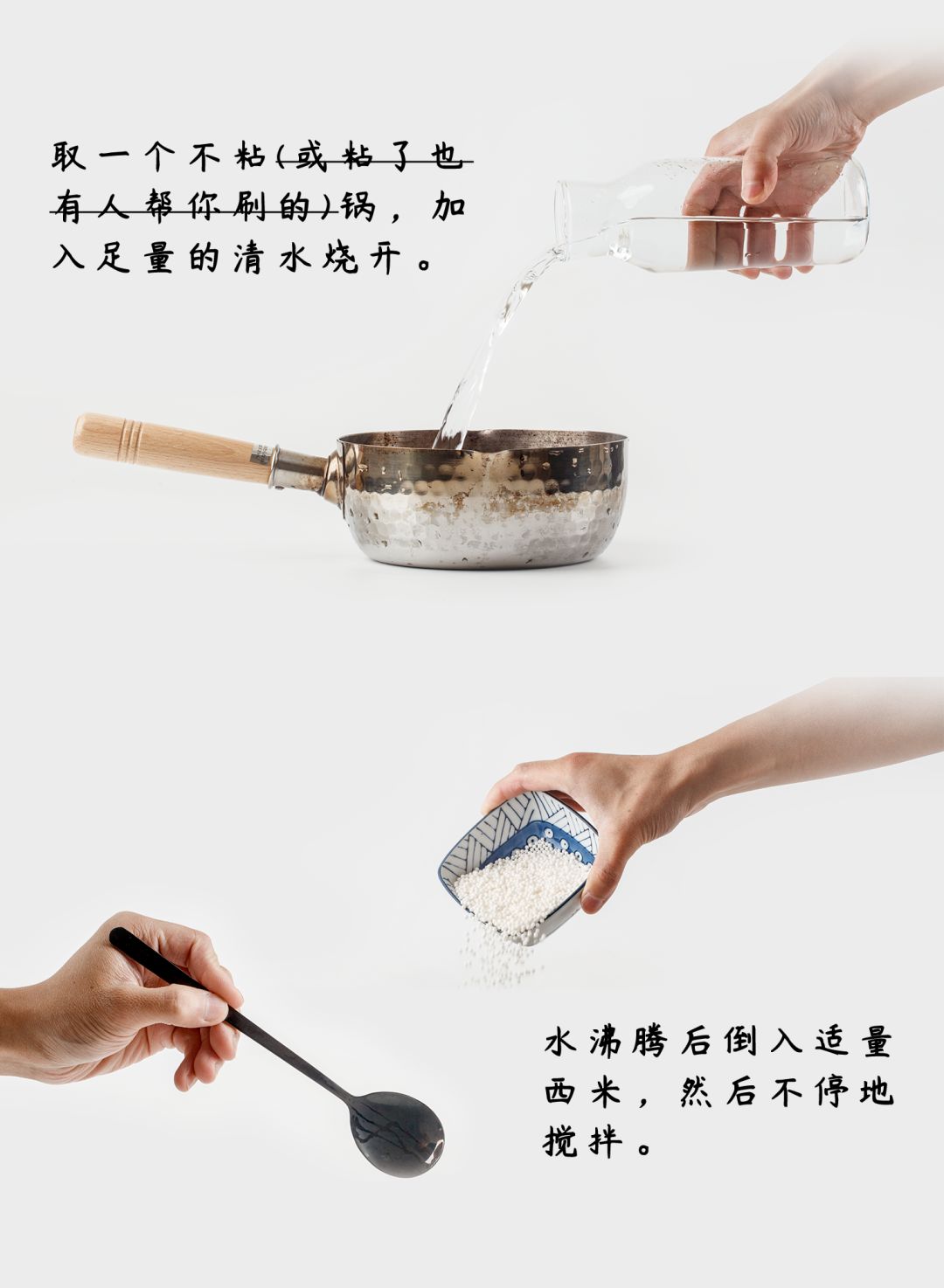 夏日必不可少的6款甜品做法,好看又好吃的夏季甜品