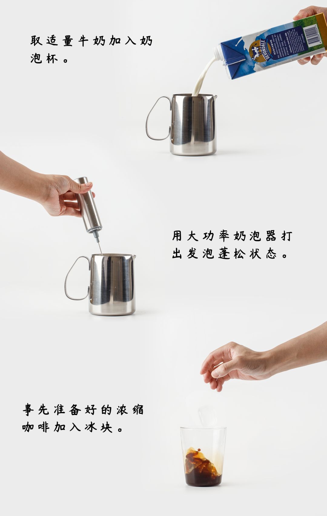 夏日必不可少的6款甜品做法,好看又好吃的夏季甜品