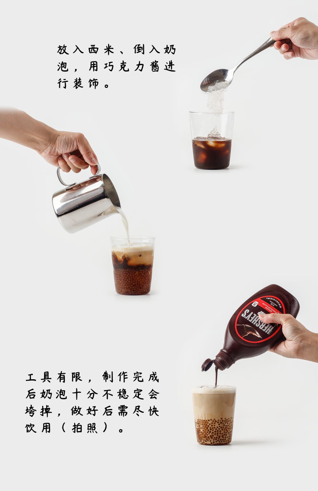 夏日必不可少的6款甜品做法,好看又好吃的夏季甜品