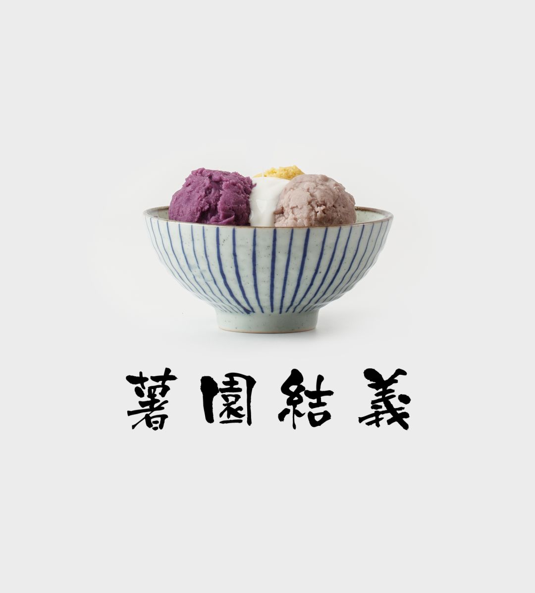 夏日必不可少的6款甜品做法,好看又好吃的夏季甜品