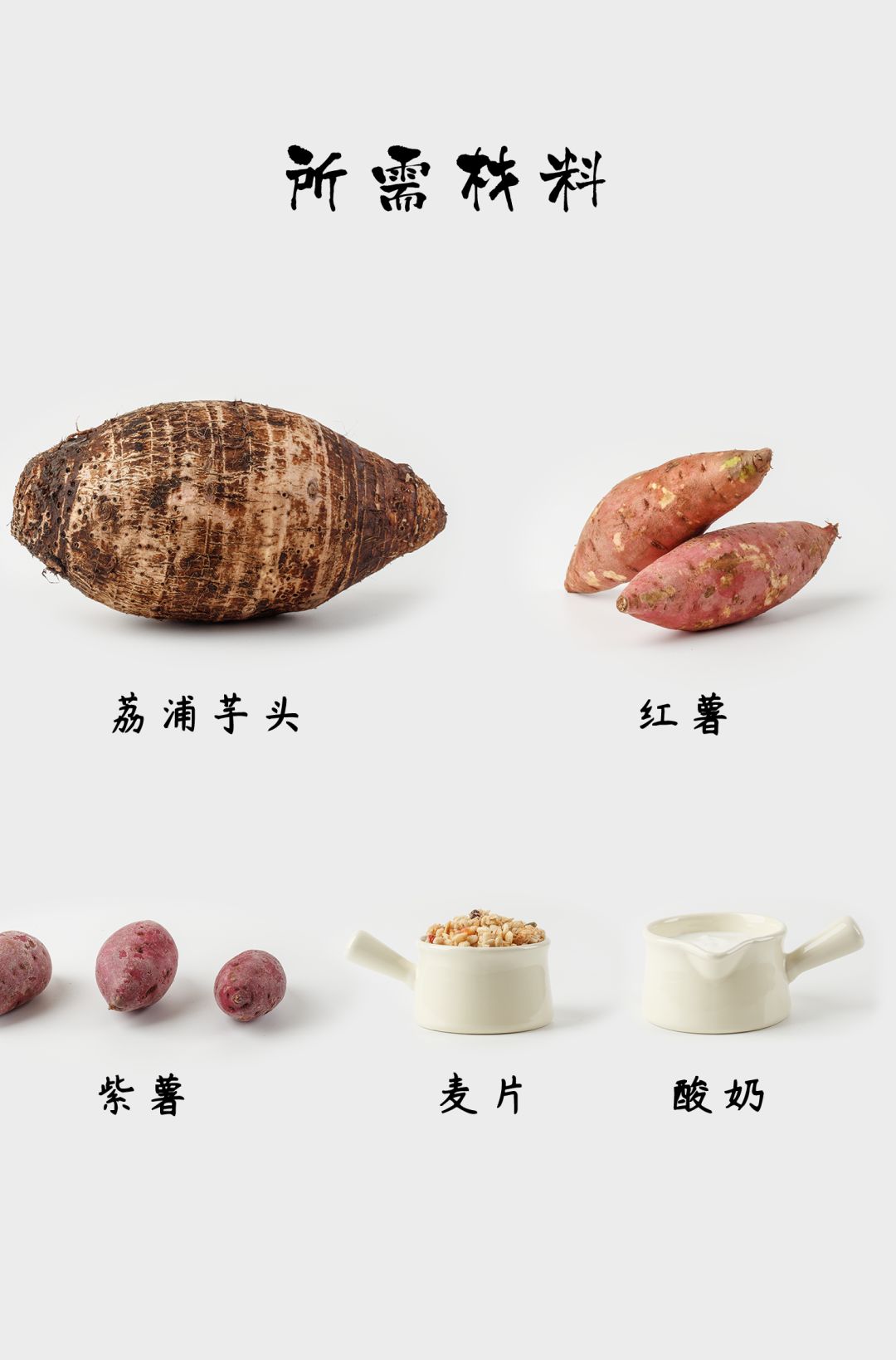 夏日必不可少的6款甜品做法,好看又好吃的夏季甜品