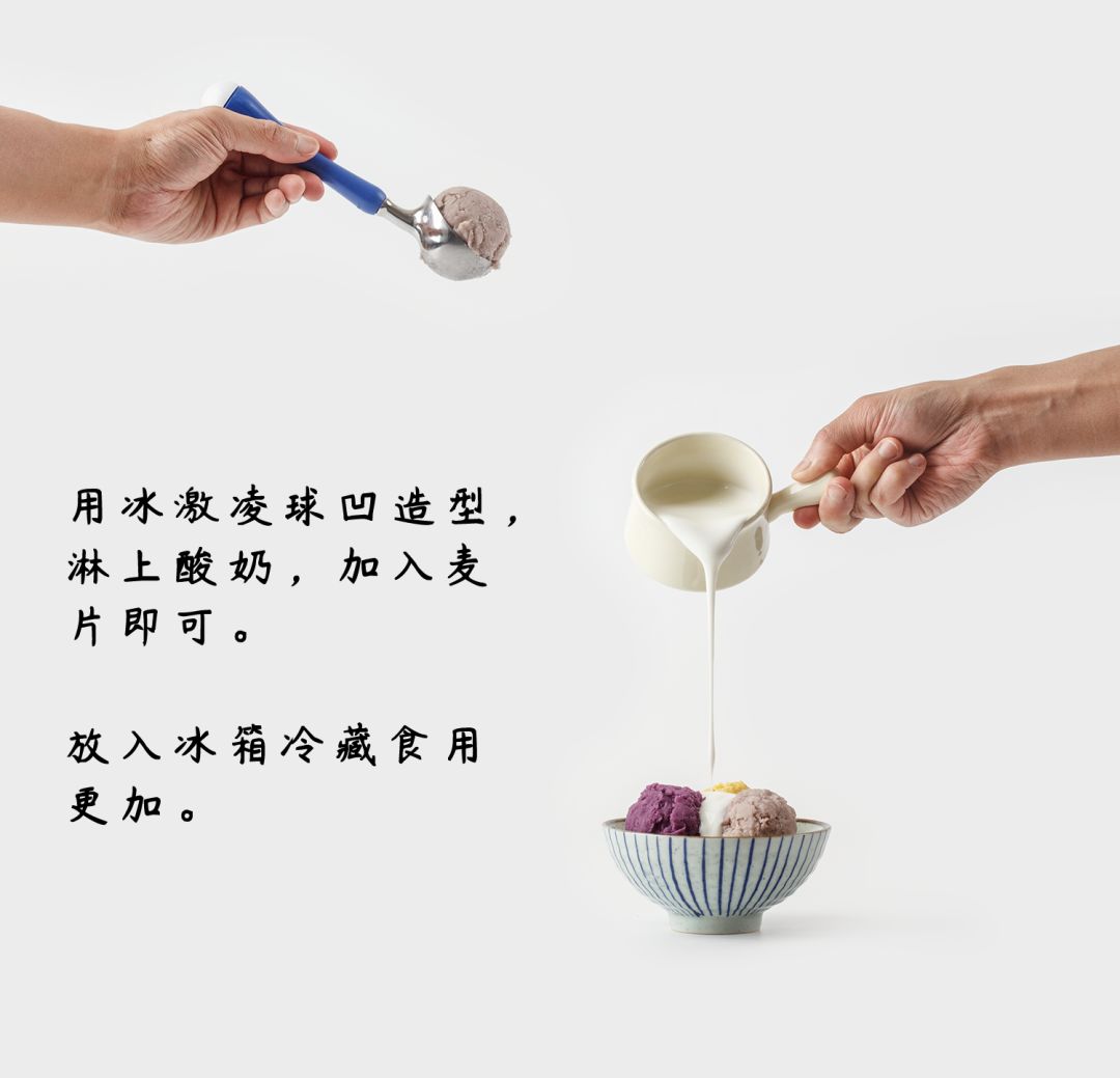 夏日必不可少的6款甜品做法,好看又好吃的夏季甜品