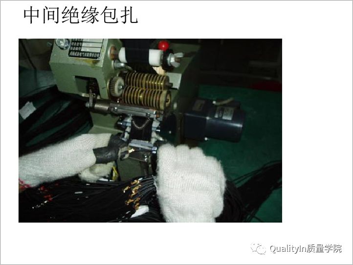 汽车线束知识,汽车线束的知识