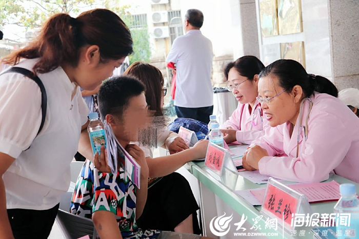 关注脑科疾病联合义诊,菏泽市立医院脑科医院义诊