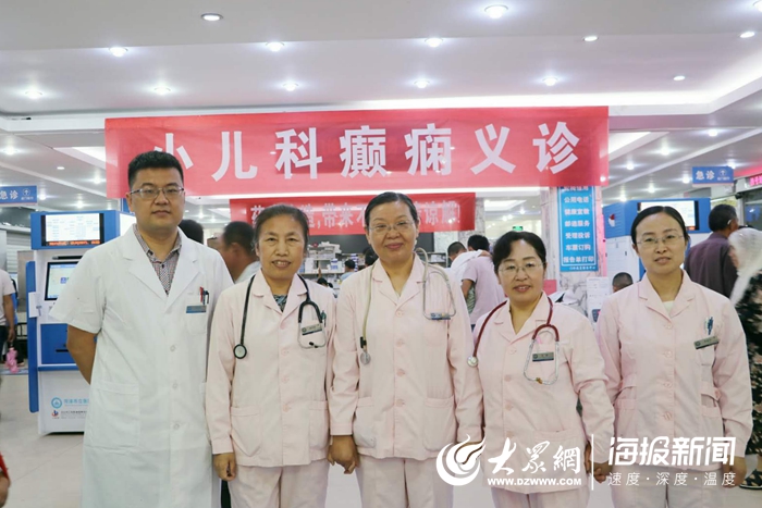 关注脑科疾病联合义诊,菏泽市立医院脑科医院义诊