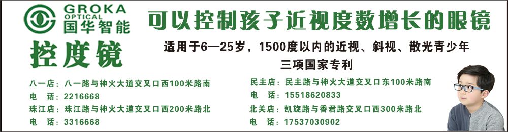 不限户籍！国家发钱啦，最高8.8万元！商丘这些人可以领这笔钱