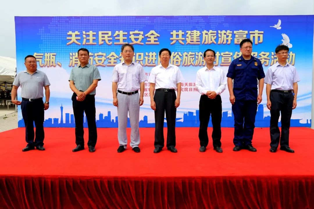 气瓶着火了关气瓶回火视频,气瓶起火如何灭