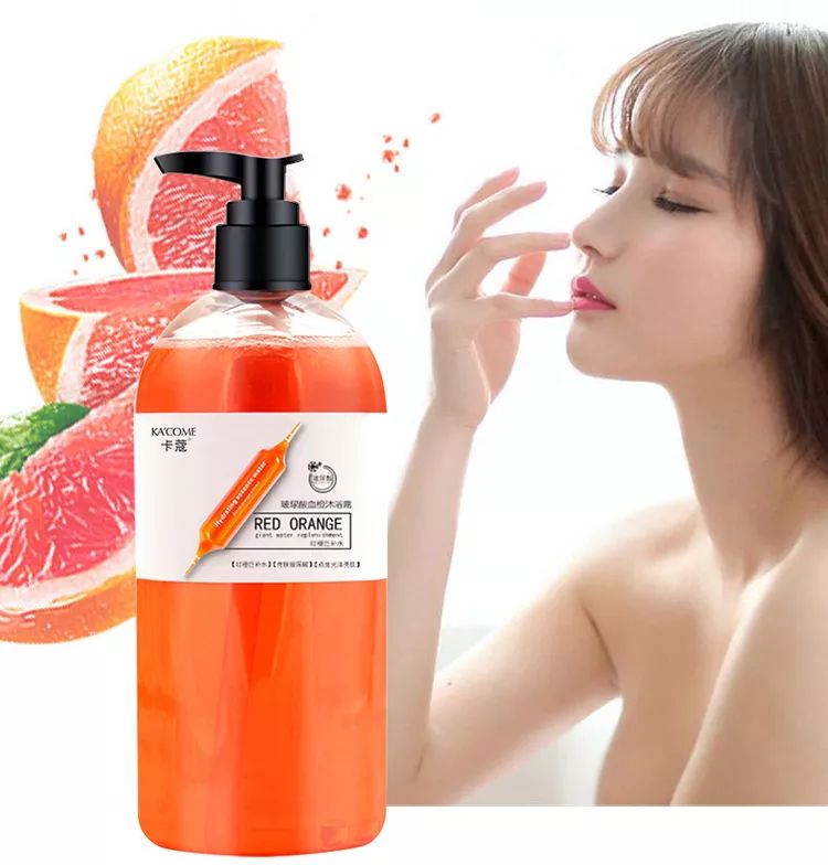 血橙保湿沐浴露,血橙氨基酸沐浴露推荐