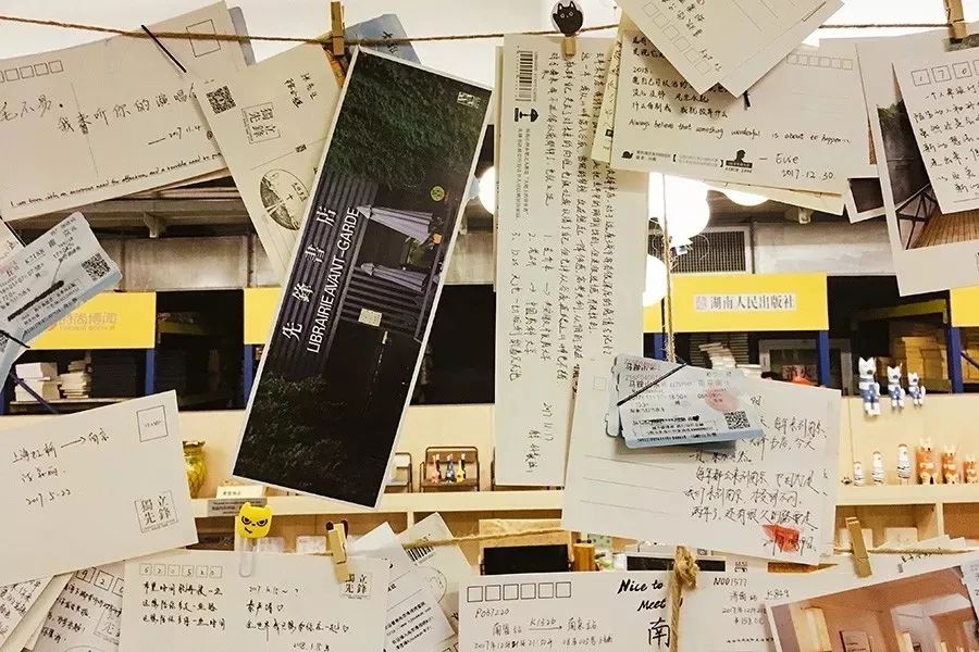 你的“性冷淡”,正在扼杀你的生活