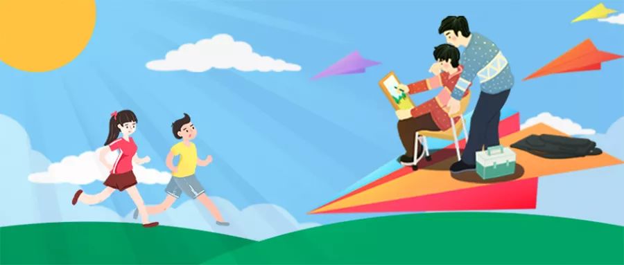 福建省教育厅乡村振兴对口帮扶,河南学校对口帮扶的方案