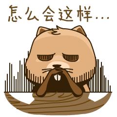 产后盆底肌肉康复训练,产后盆底康复治疗有必要做吗