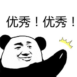 犀利!肇庆一购彩者凭借过人技术分析,斩获近30万元足彩大奖!