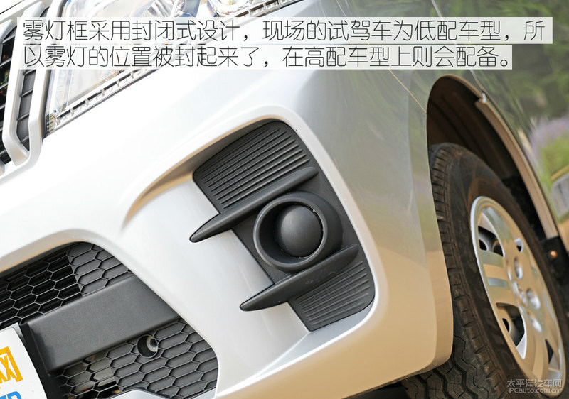 长安睿行m80内部空间尺寸,多功能长安睿行m60震撼来袭