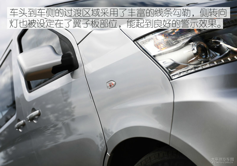 长安睿行m80内部空间尺寸,多功能长安睿行m60震撼来袭