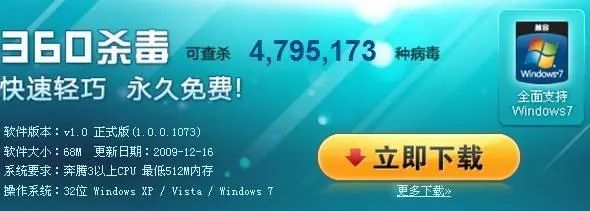 常晓武第一次创业,常晓武讲创业视频