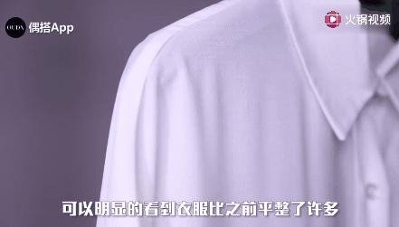 衣服放真空袋皱了水洗能恢复吗,衣服放箱子里变皱了怎么快速恢复