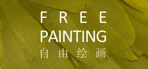 当代艺术前卫绘画,日本现代艺术绘画