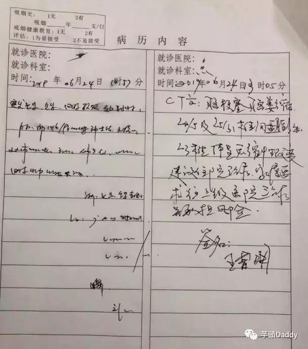 警方回应金毛犬案最新进展！顺德金毛咬死贵宾被打死视频打死金毛者身份信息曝光
