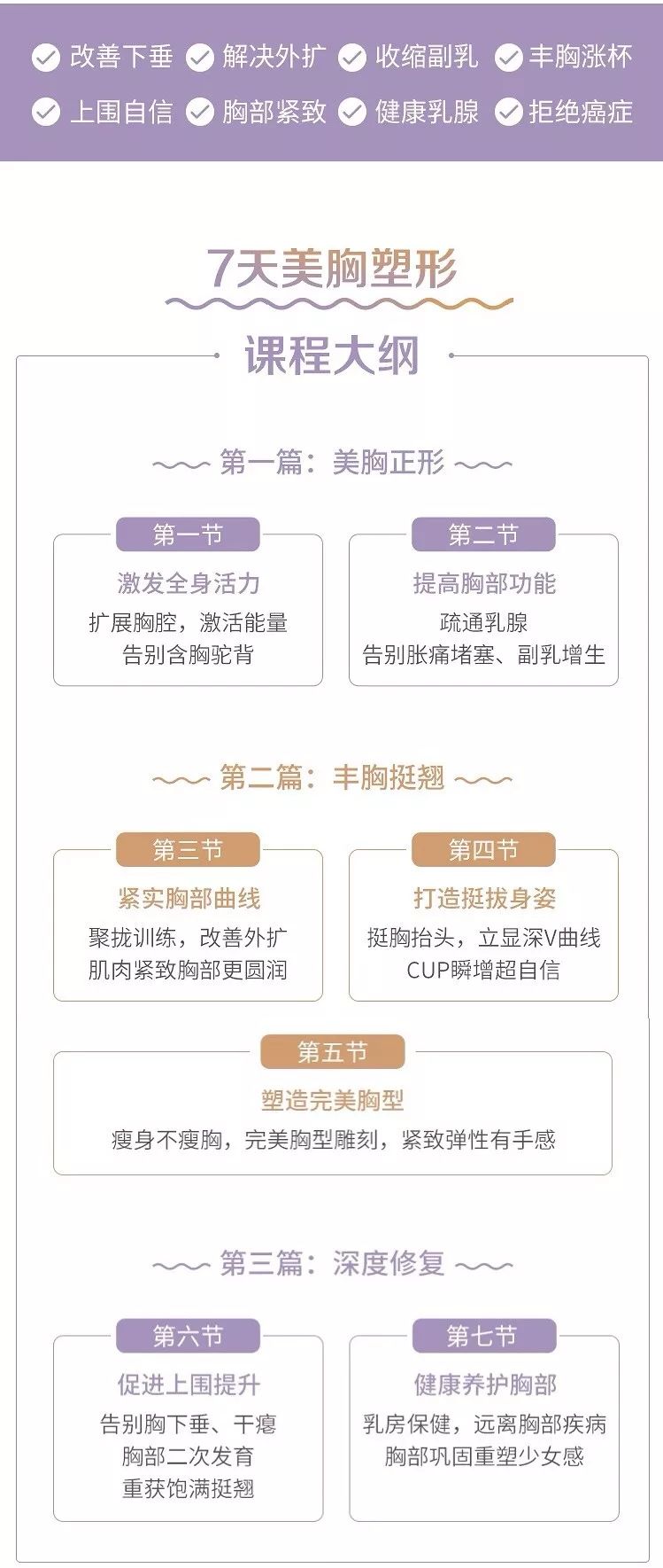 对复联依依不舍的男人们，90%是舍不得寡姐的“好莱坞第一美胸”