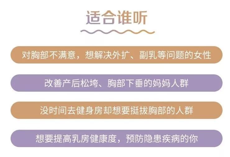 对复联依依不舍的男人们，90%是舍不得寡姐的“好莱坞第一美胸”