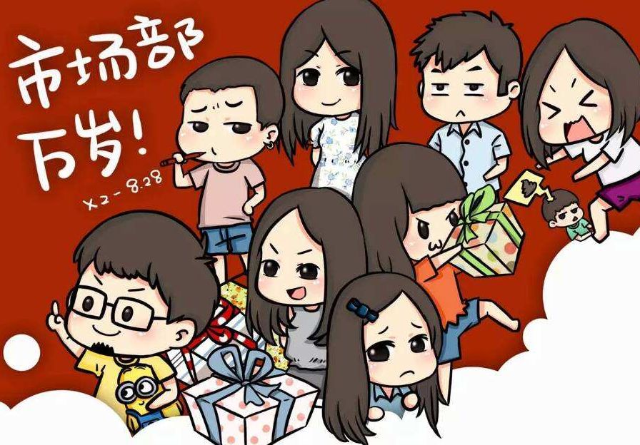 什么市场价值最高,什么市场最有前途