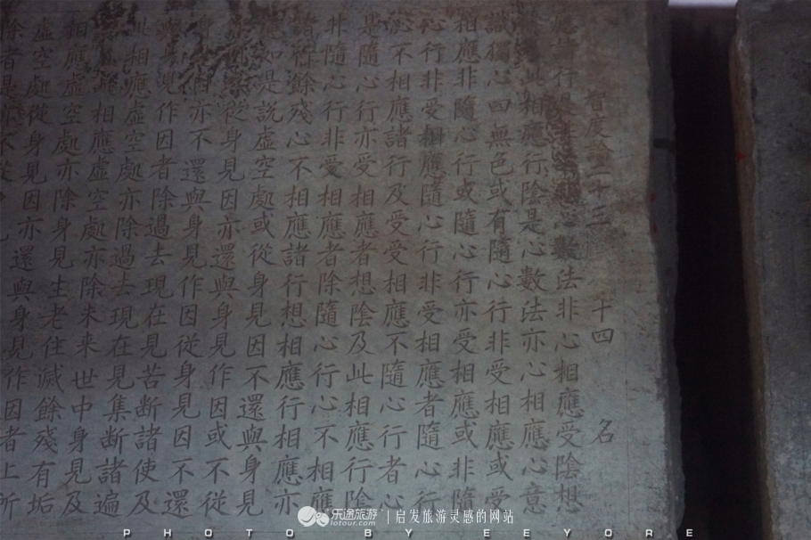 鎴垮北瀵诲彜涔嬫梾,鎴垮北瀵诲彜鎺㈠菇