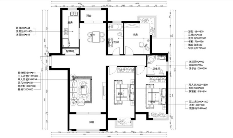 保利玫瑰湾92平米装修,保利玫瑰湾141平米