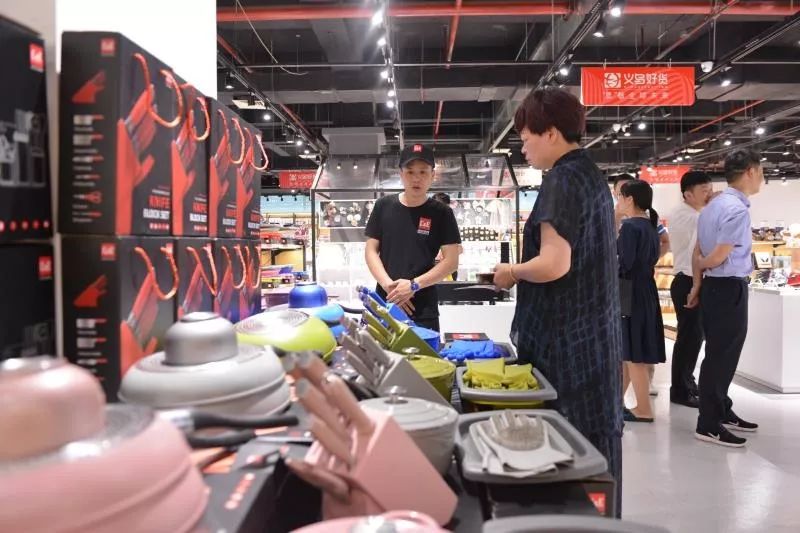 义乌小商品开启“好货时代”