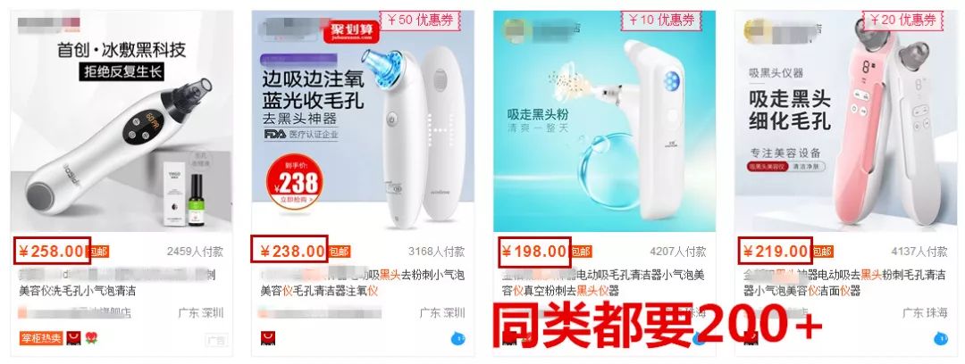 草莓鼻救星怎么治疗,草莓鼻去黑头神器视频