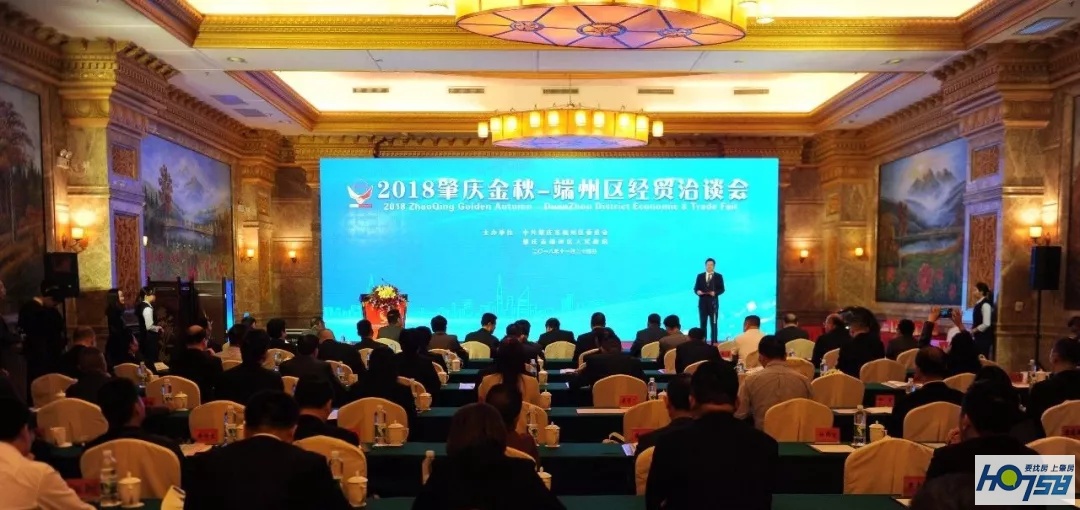 肇庆市高济邦健,肇庆端州高济邦健综合体在哪里