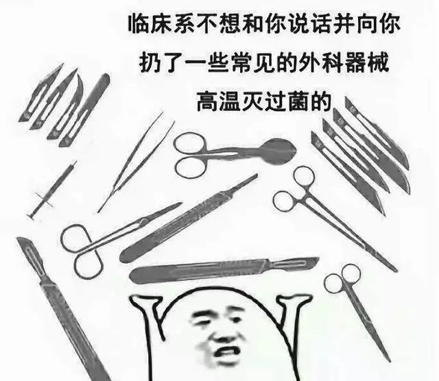 一袭白衣救死扶伤文章,一袭白衣救死扶伤