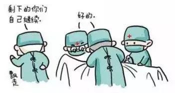 一袭白衣救死扶伤文章,一袭白衣救死扶伤