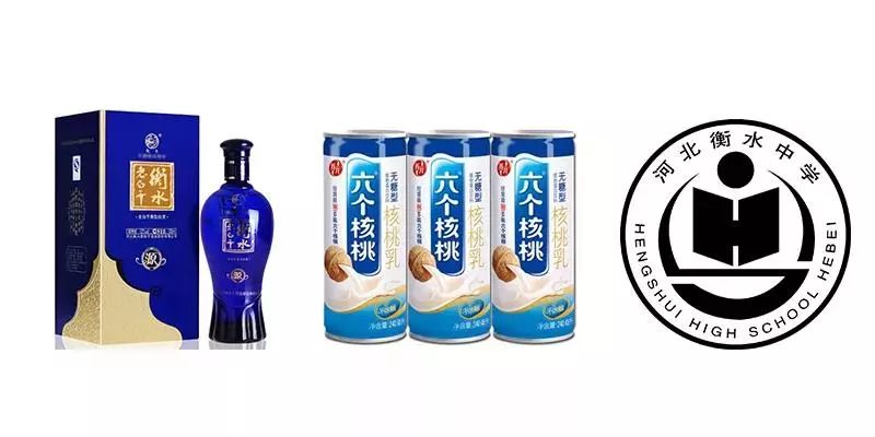 衡水中学的崛起史,衡水中学高考神话难再续