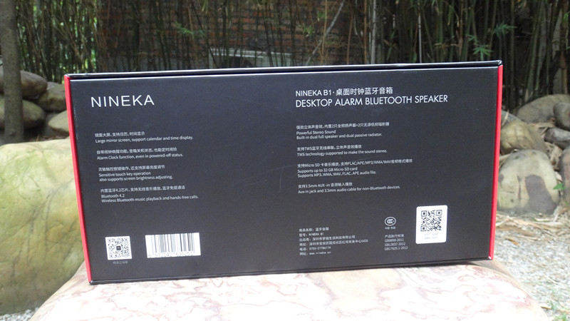 nineka南卡蓝牙,nineka南卡b1