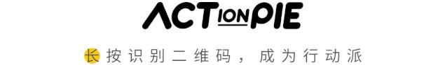 推荐号公众号,30个有用的公众号推荐