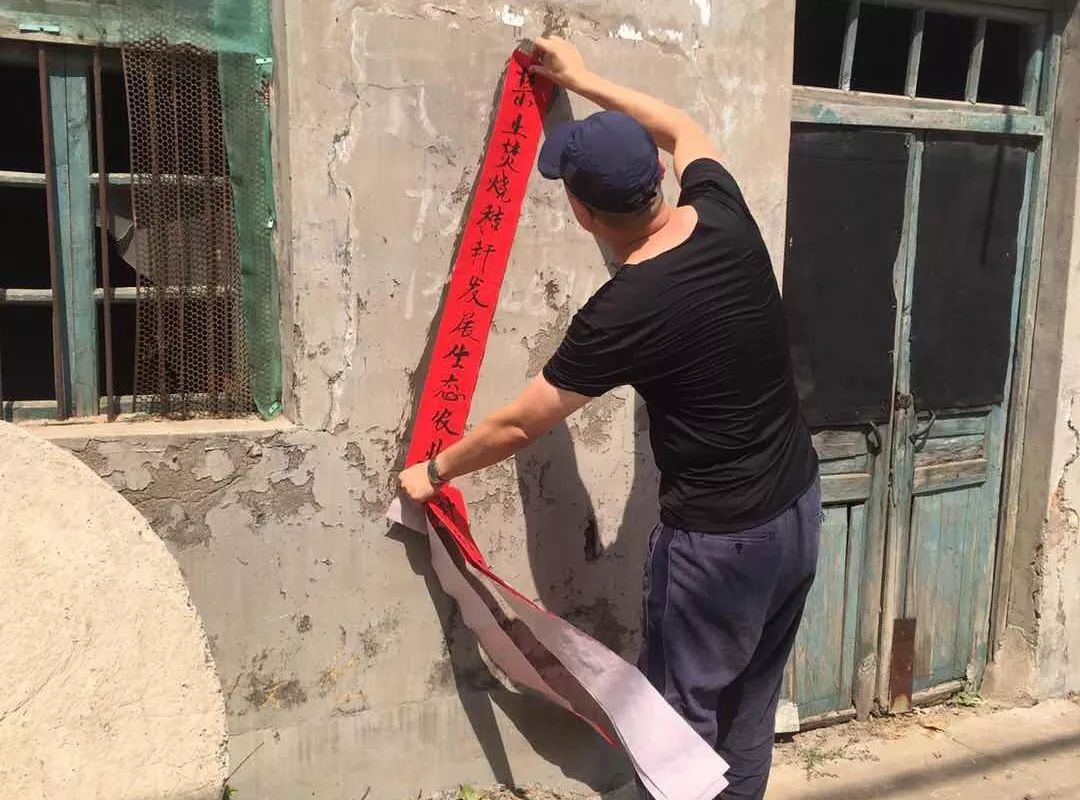 第一书记是支部第一书记吗,驻村第一书记和支部第一书记