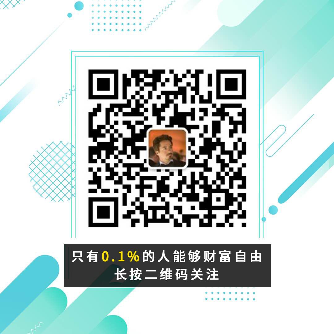 快速了解一个行业的渠道有哪些,快速了解行业