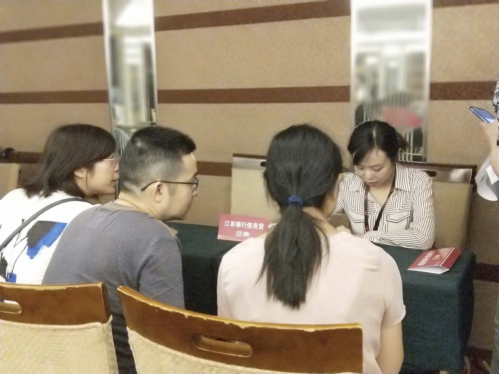 淘房季活动,淘屋2020