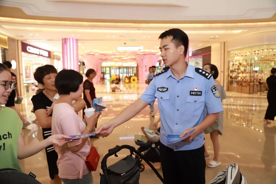 平安桐乡反诈防骗2号,公安监管反诈