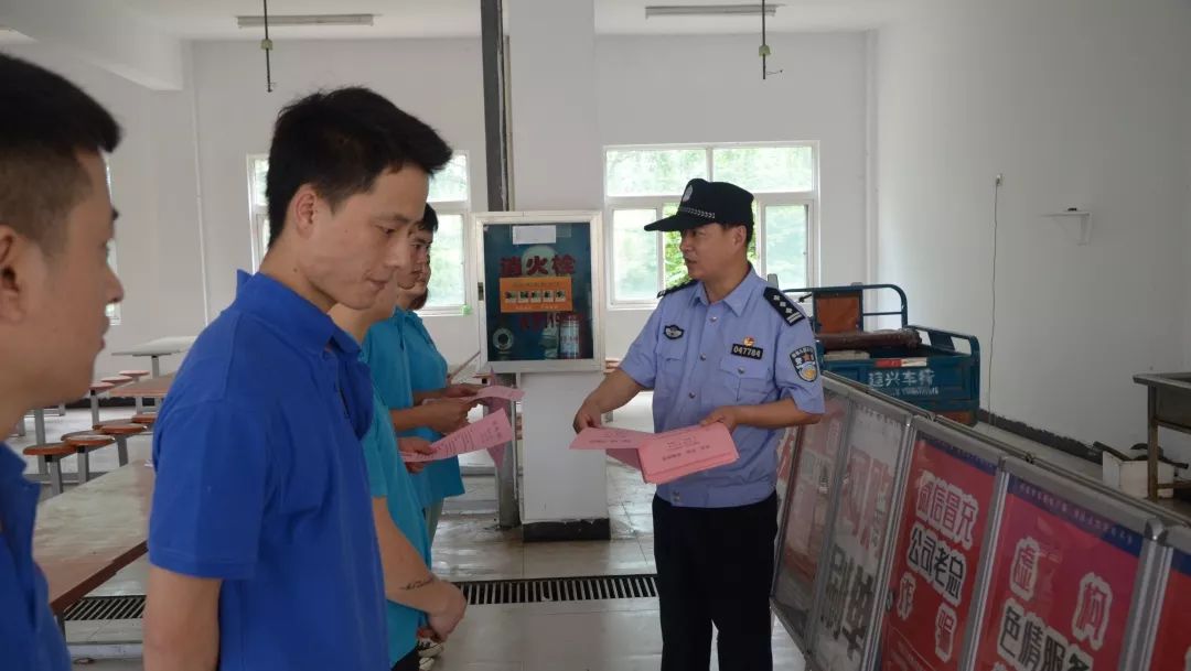 平安桐乡反诈防骗2号,公安监管反诈