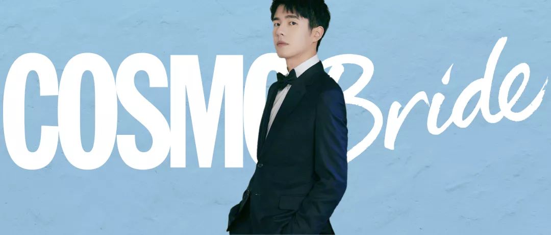 张若昀唐艺昕伴郎刘昊然,唐艺昕张若昀刘昊然当伴郎