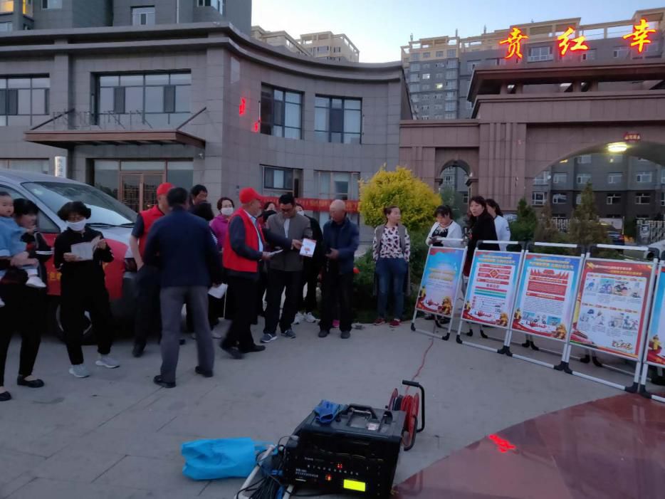 【本地动态】泉山街道开展“廉政文化进小区”暨扫黑除恶“打伞*网破**”系列宣传活动