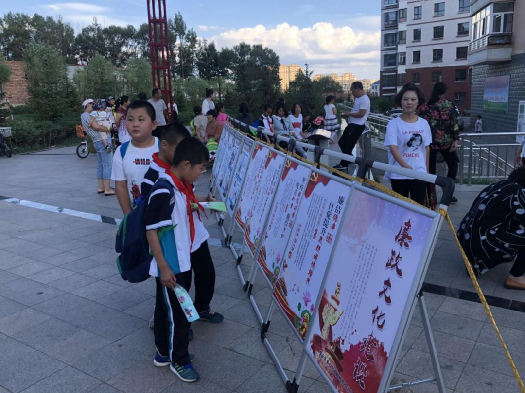 【本地动态】泉山街道开展“廉政文化进小区”暨扫黑除恶“打伞*网破**”系列宣传活动