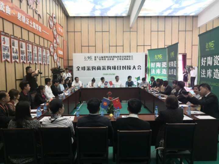 沈阳法库陶瓷厂家大全,辽宁法库陶瓷厂有哪些