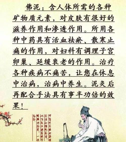 苏州高端spa养生,苏州高端SPA养生馆