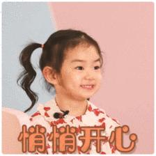 真人秀遇生理期也能撒狗粮,“多喝热水”竟成送命答案