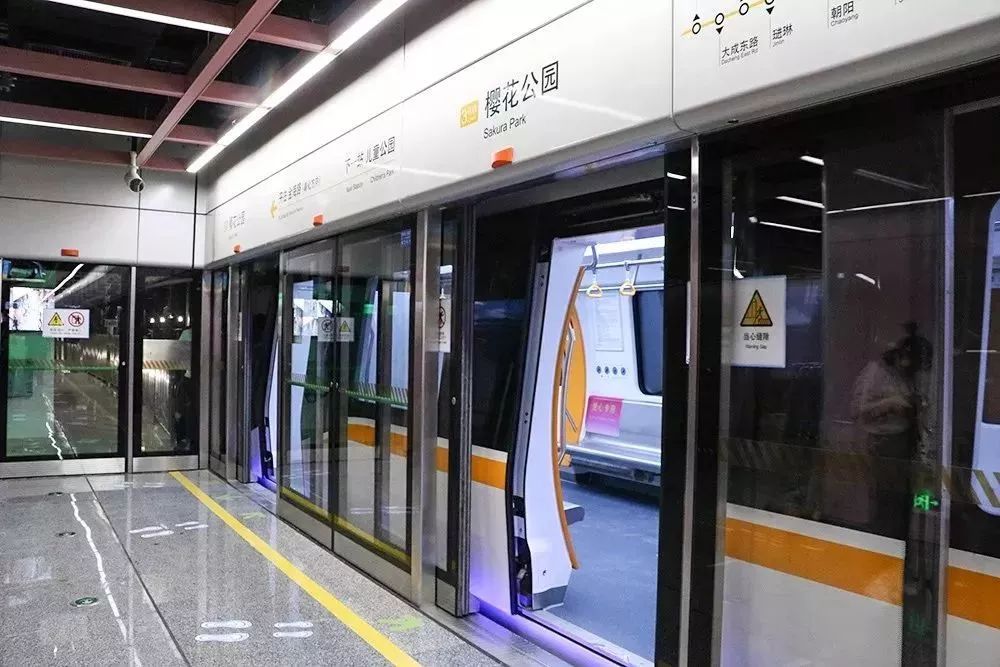 宁波地铁5号线与3号线换乘,宁波地铁3号线运营时间表