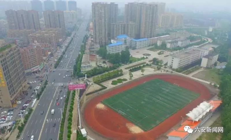 六安有几所示范高中,六安市省示范高中有哪些