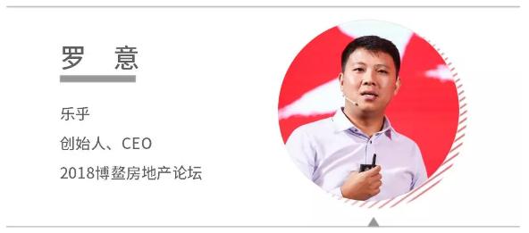 博鳌传丨我们都是一个学徒