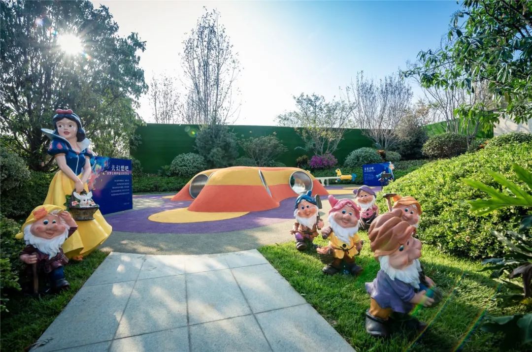 城事完整,淄博城南最新消息